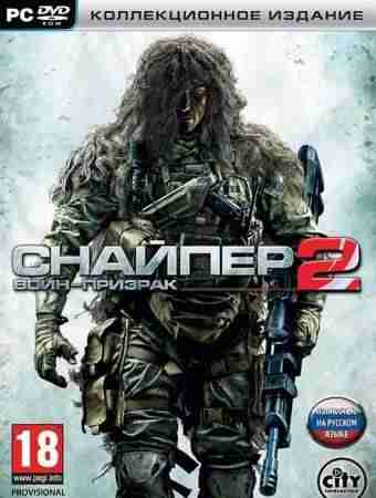 Descargar Sniper Ghost Warrior 2 Collectors Edition [MULTI7][PROPHET] por Torrent